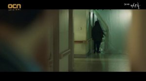 Тёмная дыра 1 сезон 10 серия