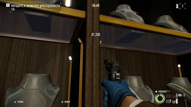 Payday2:Ювелирный магазин (соло,стелс,неудача) смотреть онлайн