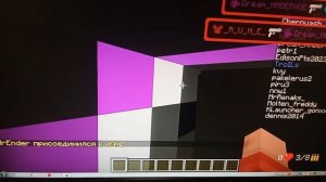 я зашёл на сервер бискаса