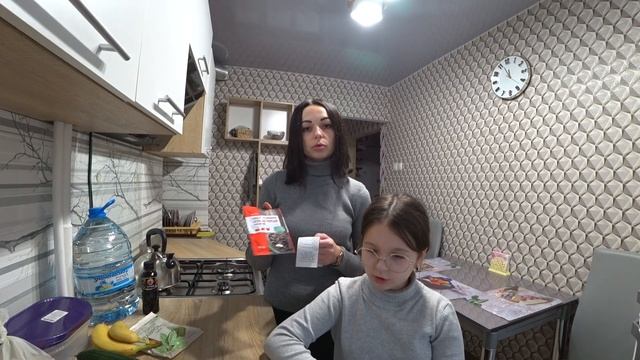 Покупки АТБ. смотреть онлайн