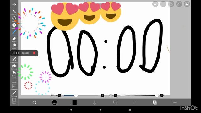 с новым годом подписчики!!!🥳.mp4 смотреть онлайн