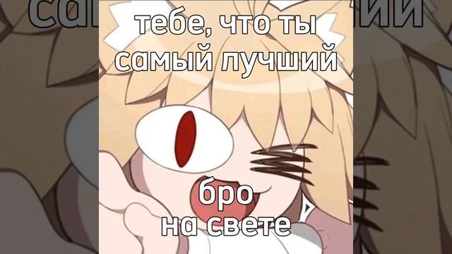хехехехехехе смотреть онлайн
