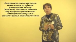 Разработка КОЗ. Лекторий 1.3.