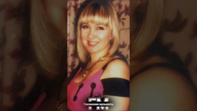 Жаркий июнь нам возвращают - Светлана Александрова. #творчество #гнесинские_музыканты #музыка #песня смотреть онлайн