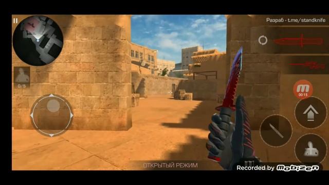 ЛУЧШИЕ СЕТЫ НА M9 BAYONET "BLUE BLOOD" | Standoff 2 смотреть онлайн