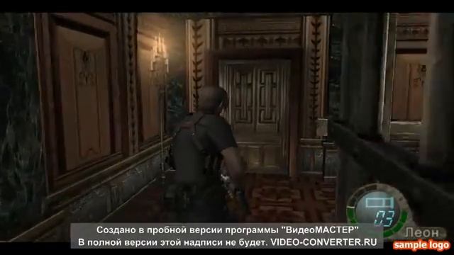 Хищник в клетке смотреть онлайн