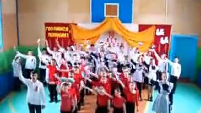 флешмоб смотреть онлайн