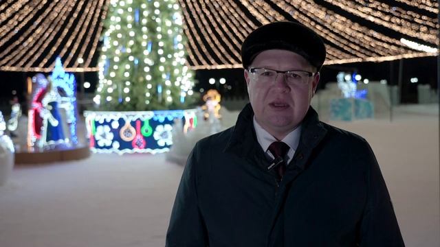 Новогоднее поздравление главы Администрации Туймазинского района смотреть онлайн