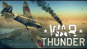 Где скачать War Thunder / Установка игры и регистрация