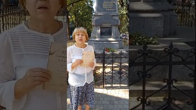 Онлайн - есе “Мусить наше щире серце за народ свій биться!” смотреть онлайн