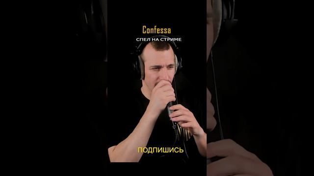 Adriano Celentano - Confessa смотреть онлайн