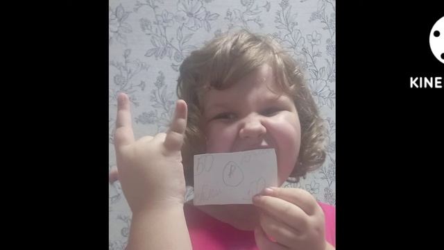 У меня много денег by Sasha TV! смотреть онлайн