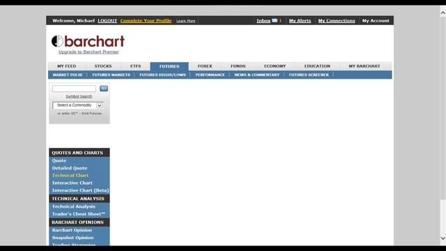 Video_3_Field_Navigation_module