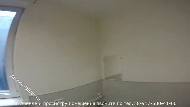 Аренда офиса 118 м2 3-й Сыромятнический пер дом 3/9, 1 этаж Arenda-Ofisov.ru смотреть онлайн
