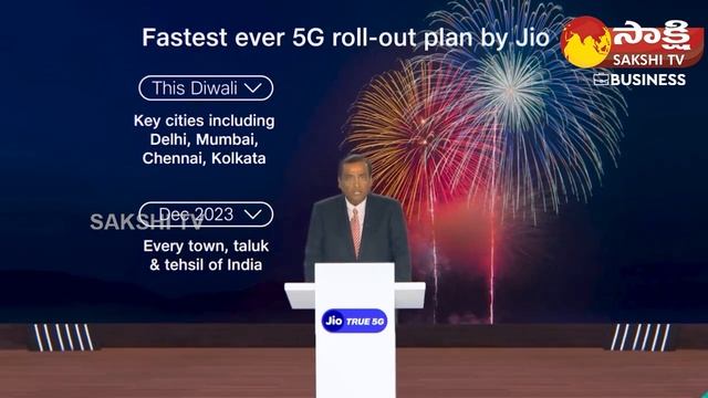 Jio 5G "World's Largest And Most Advanced", Rollout By Diwali | Sakshi TV смотреть онлайн