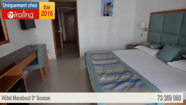 Hotel Marabout 3* Sousse Aqua Park смотреть онлайн