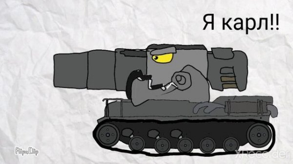 Спасение Кв 6 и фиджерон VS Карла