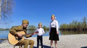 Синий платочек