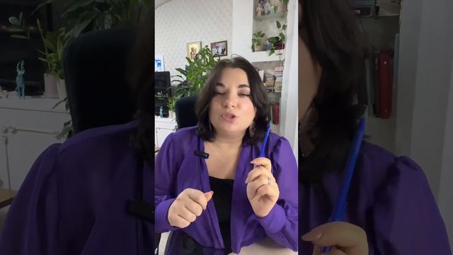 Не всегда осознаем ущерб смотреть онлайн