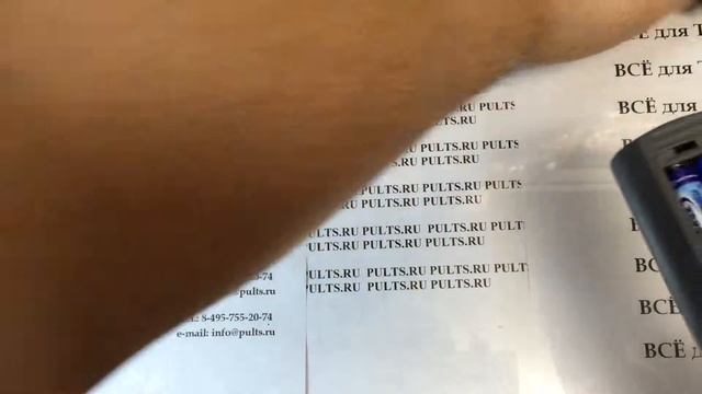 LG 6711RIP108F смотреть онлайн