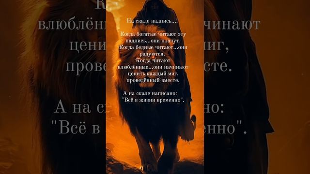 Правда смотреть онлайн