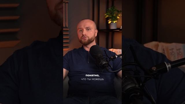 “Держать слово” #инвестиции #ценности #ответственность смотреть онлайн