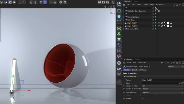 #C4DQuickTip 16_ How to adjust the visibility of multiple objects in one go in Cinema 4D смотреть онлайн