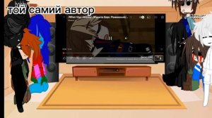 реакція містики на Никиту Берга і них #2