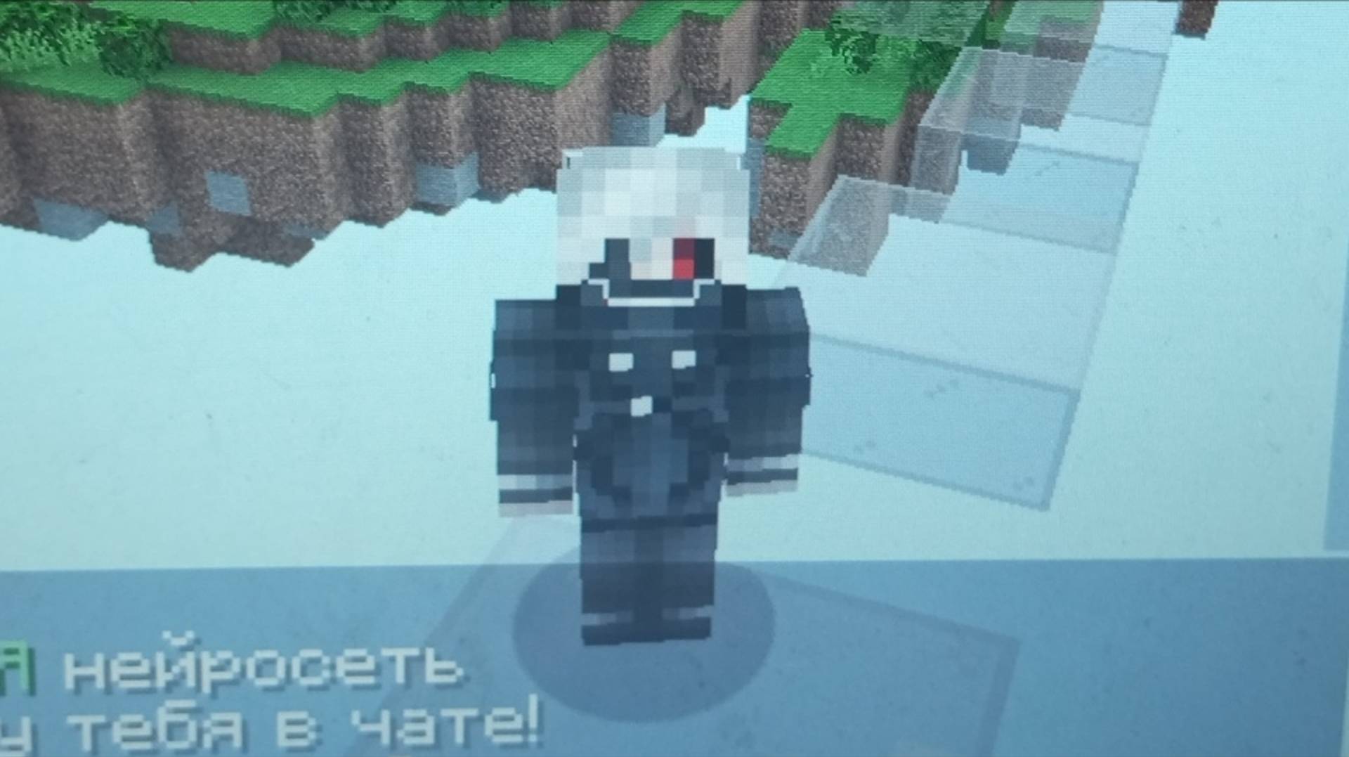 КАК СКАЧАТЬ ИКС РЕЙ В МАЙНКРАФТ?
ТУТОР. 🎄🤙 смотреть онлайн