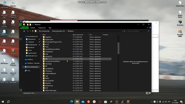 как играть в майнкрафт bedrock бедрок на пк бесплатно смотреть онлайн