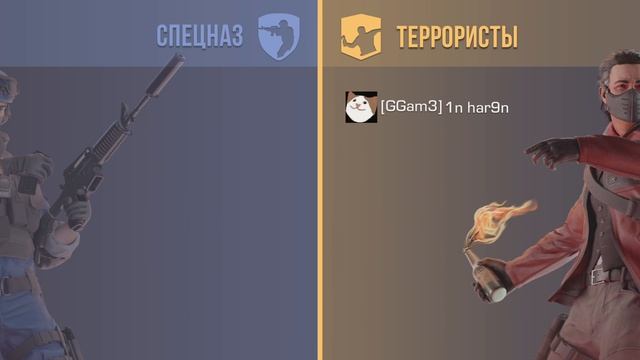 ИГРАЮ А ТАМ ПОДАРОК 🎁 НОВЫЙ ДРУГ . ДЕМКА♡♡♡