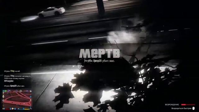 #1 GTA 5 Online - Бетмен уже не тот смотреть онлайн