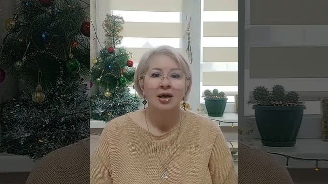 Мои поздравления! С новым 2025 годом!