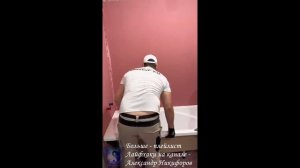 Лайфхак. Процесс монтажа акриловой ванны