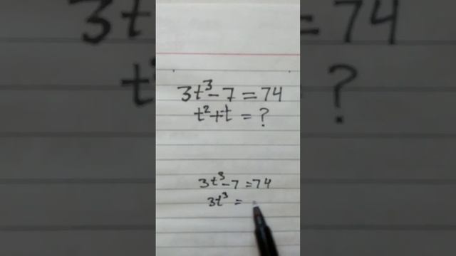 simple equation смотреть онлайн
