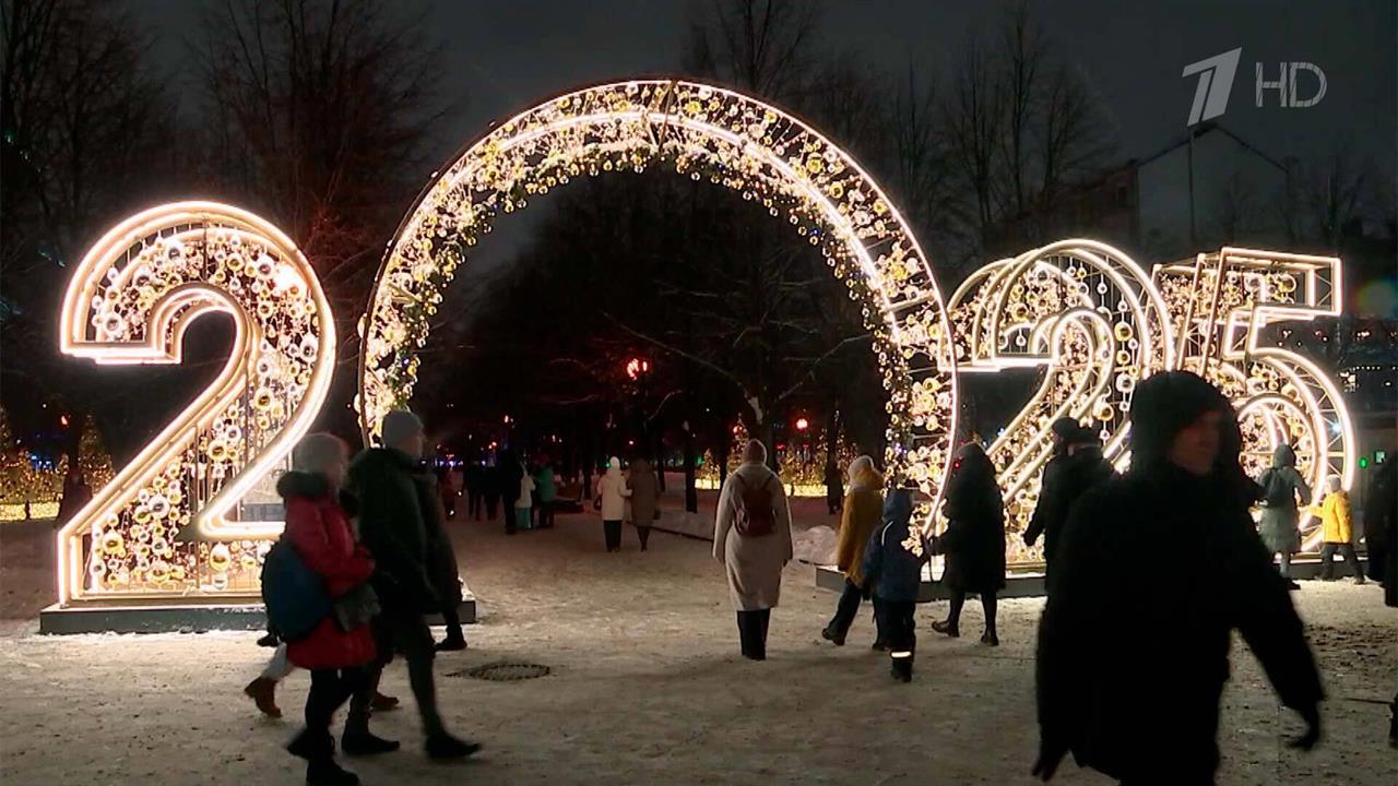 Считанные часы остаются до главного и всеми любимого праздника - Нового года смотреть онлайн