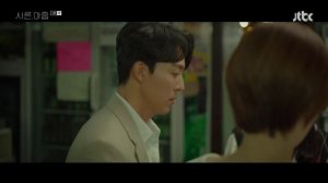 Тридцать девять 1 сезон 1 серия