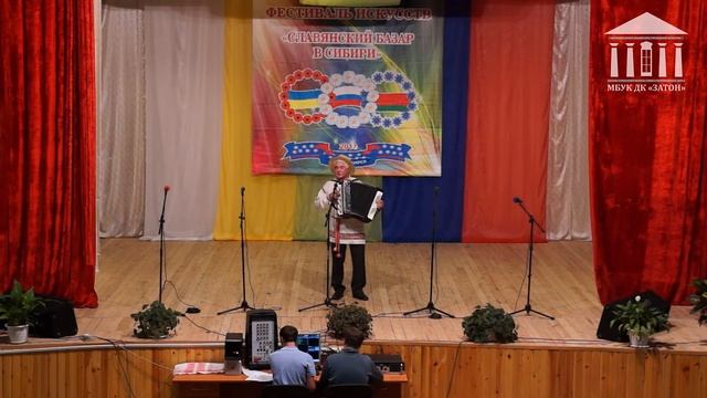 "Славянский базар в Сибири" смотреть онлайн