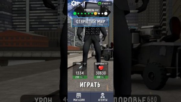 Спикер Титан спикер Титан 2.0 и Дуфакбума Бесплатно и робот