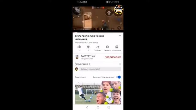 Стрим/Пиар/Оценка/Раздача/Standoff 2 смотреть онлайн