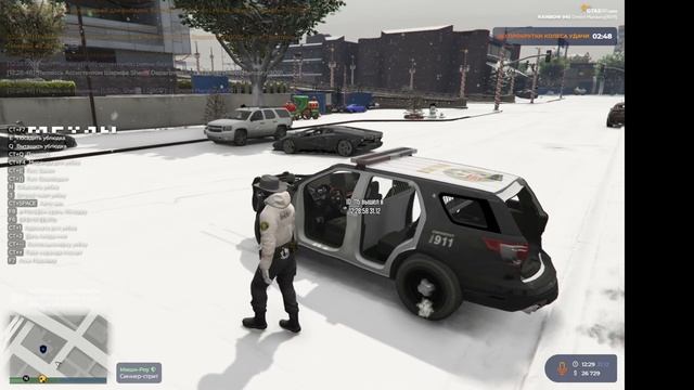 уход + тату лспд