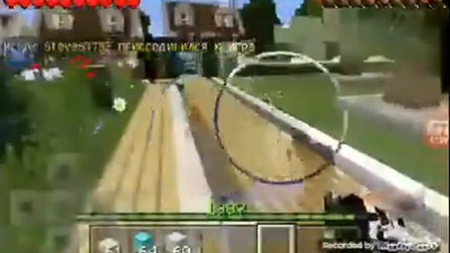 1Часть семья Мери кит урааа майнкравт