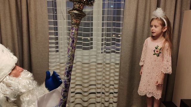 Дед Мороз и Снегурочка смотреть онлайн