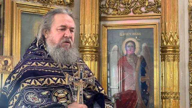 Легкая смерть- самая страшная. Протоиерей Сергий Кандыбин