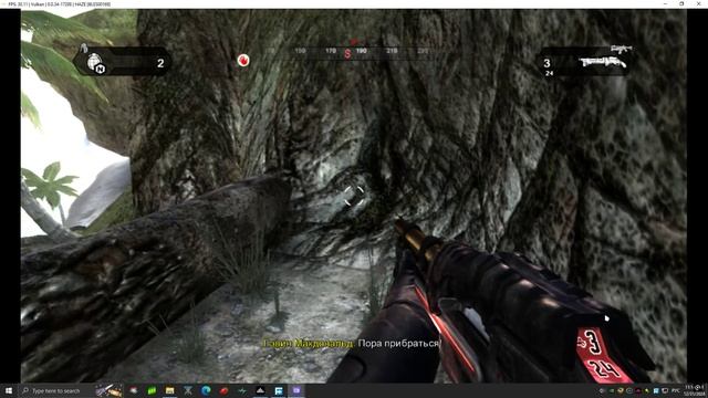 Haze - 05 . Вся правда о нектаре