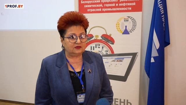 Инновации, сотрудничество и развитие. Форум молодых работников нефтехимической отрасли смотреть онлайн