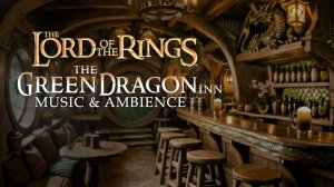 Властелин колец Таверна – музыка и атмосфера (Lord of the Rings  – Tavern music)
