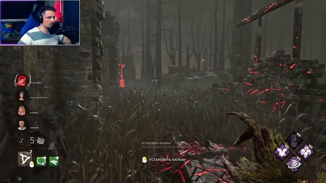 Нашествие Читеров Dead by Daylight смотреть онлайн