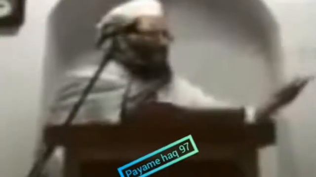 Шайх Абу.убайдуллох мутаввакил хафизахуллох