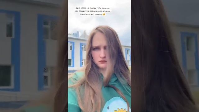 а потом у них жопы горят 🤣🤣 #subscribe #youtube #тренды #тикток